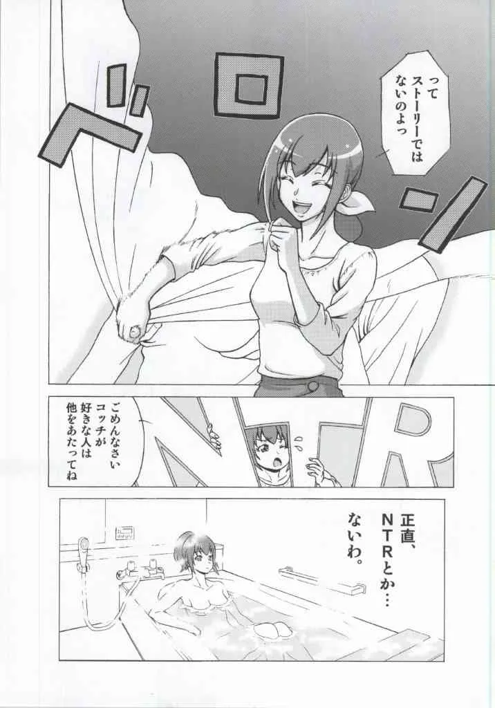 image_28