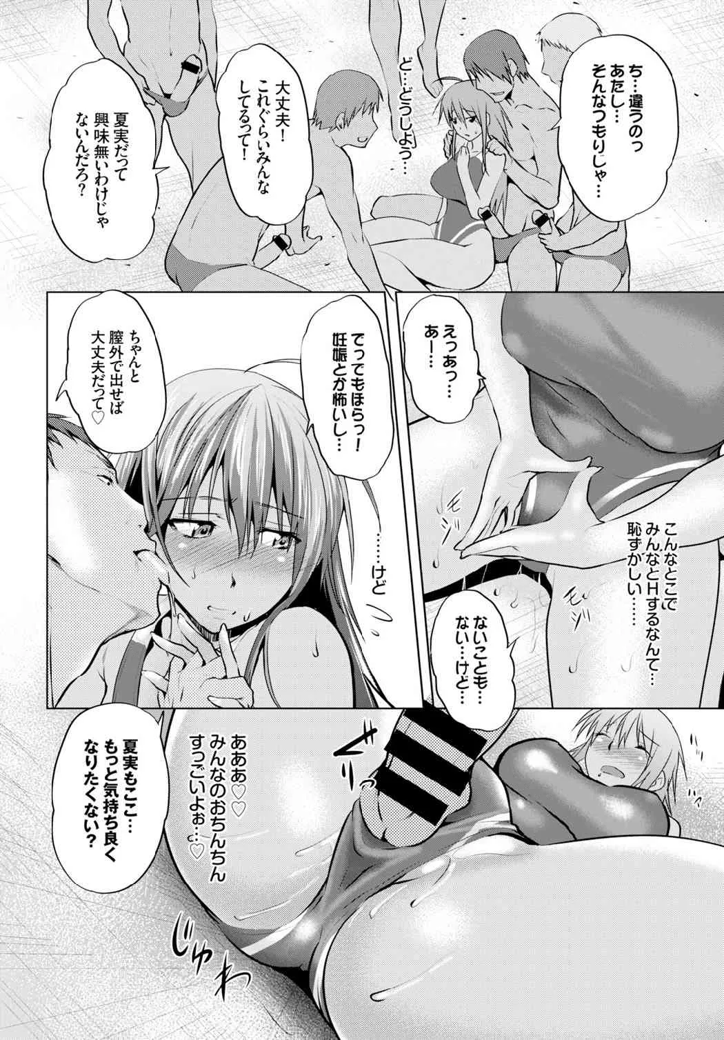 image_242