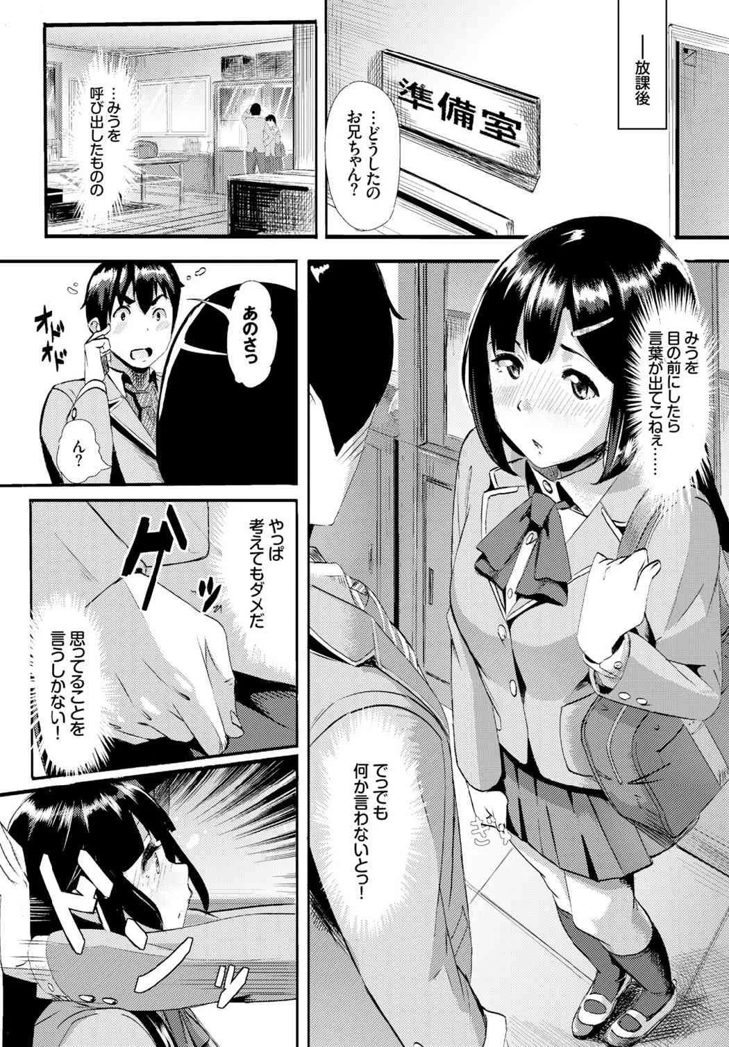 image_284