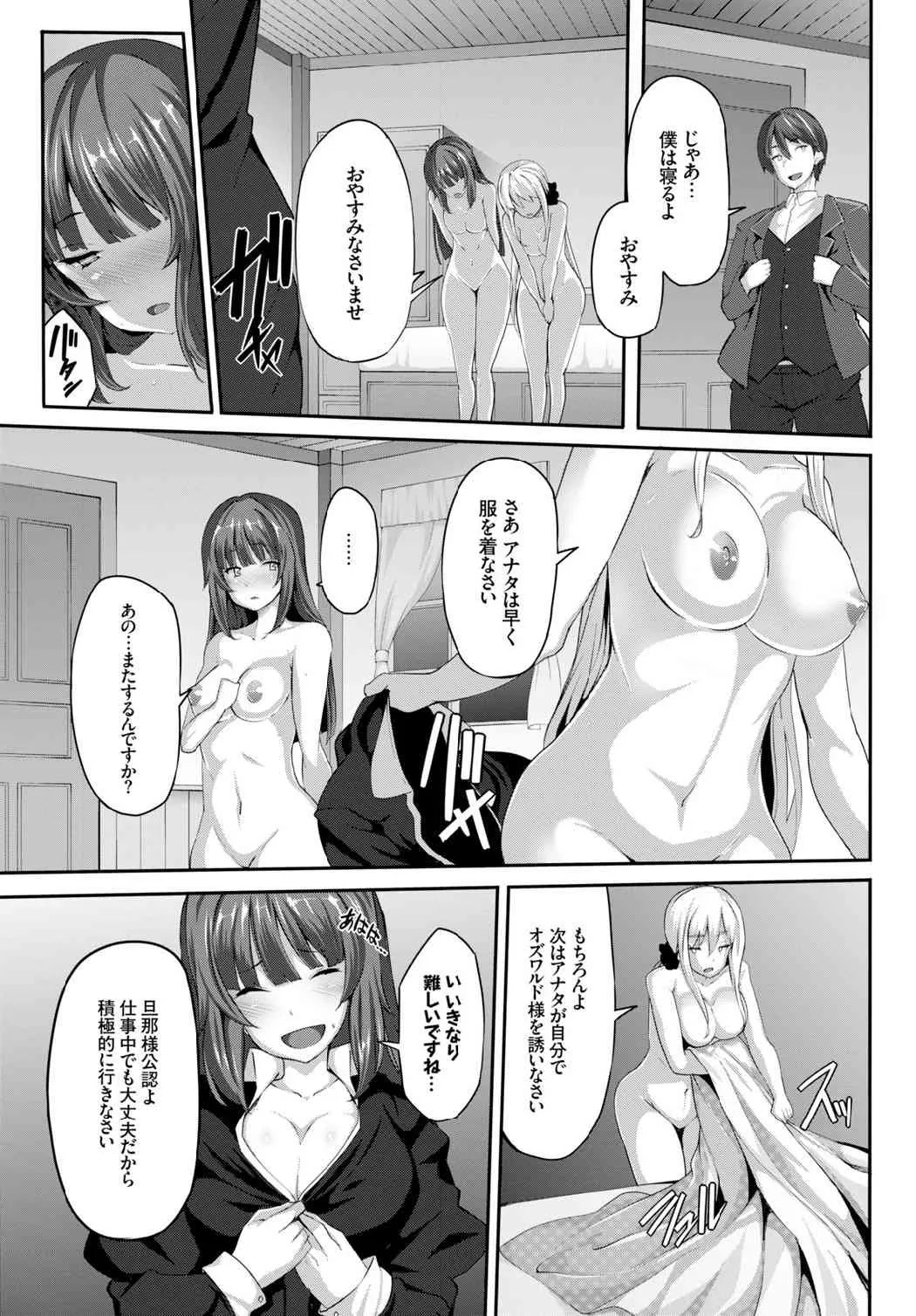 image_39