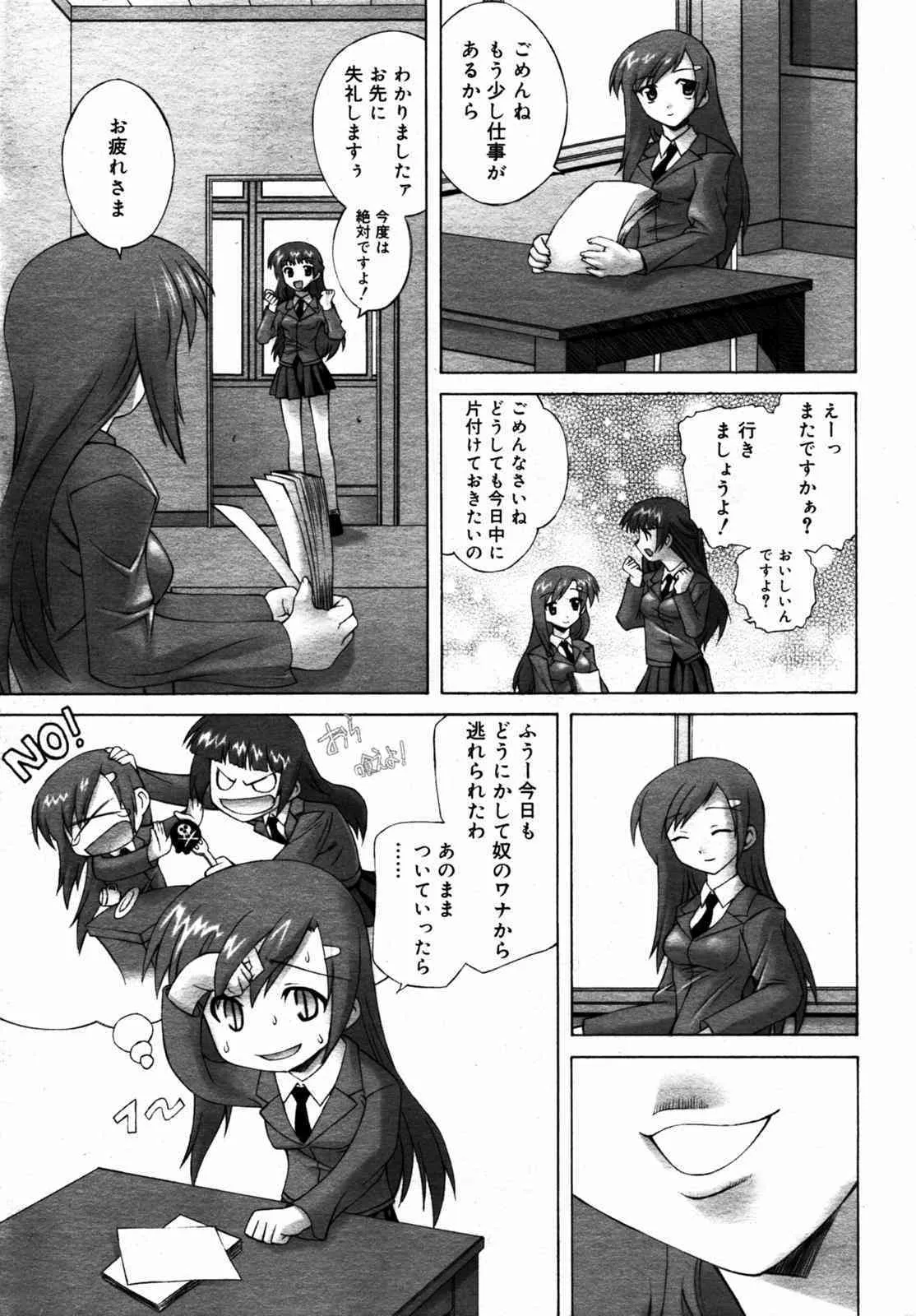 image_75