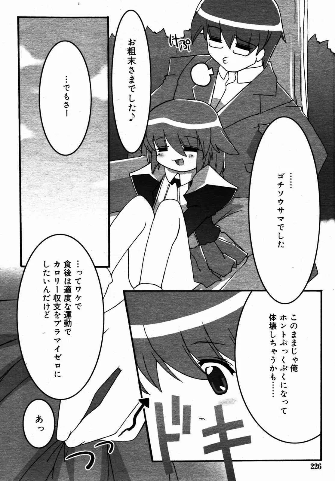 image_194