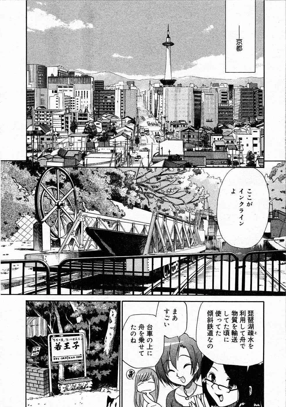 image_282