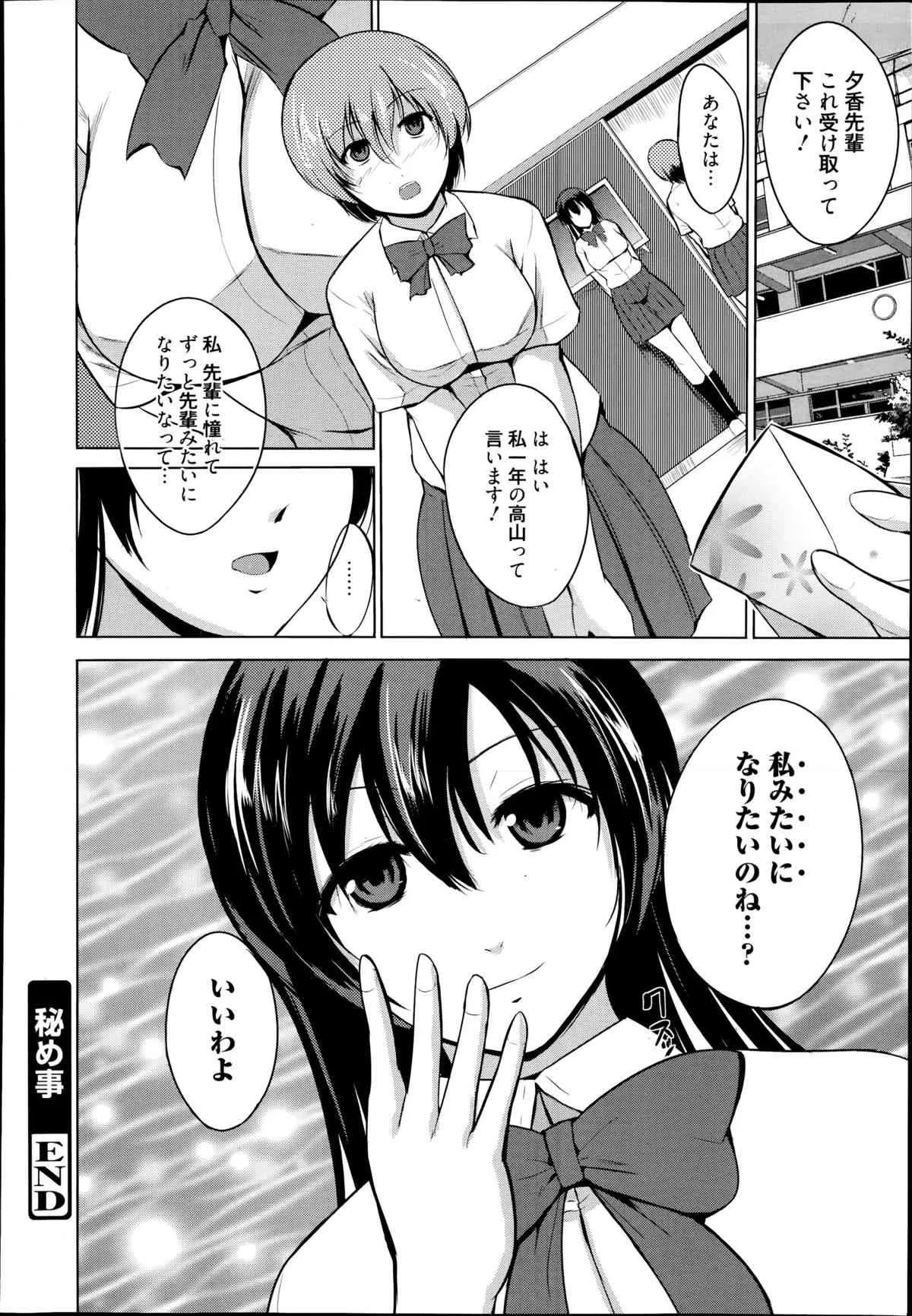 image_59
