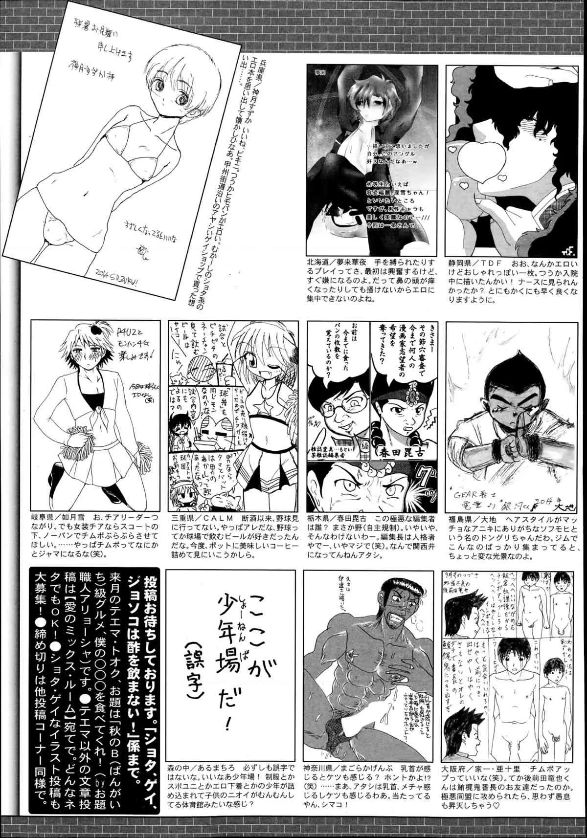 image_70