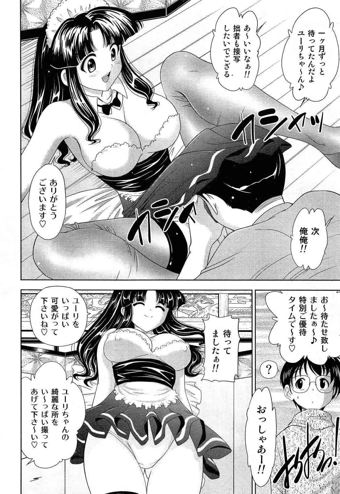 image_47