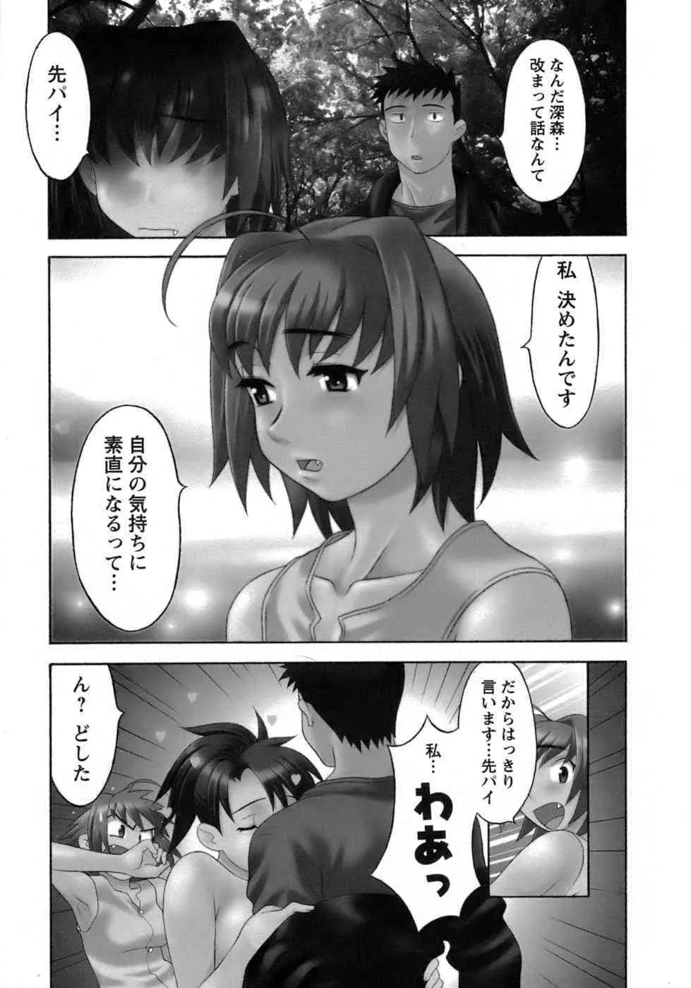 image_25