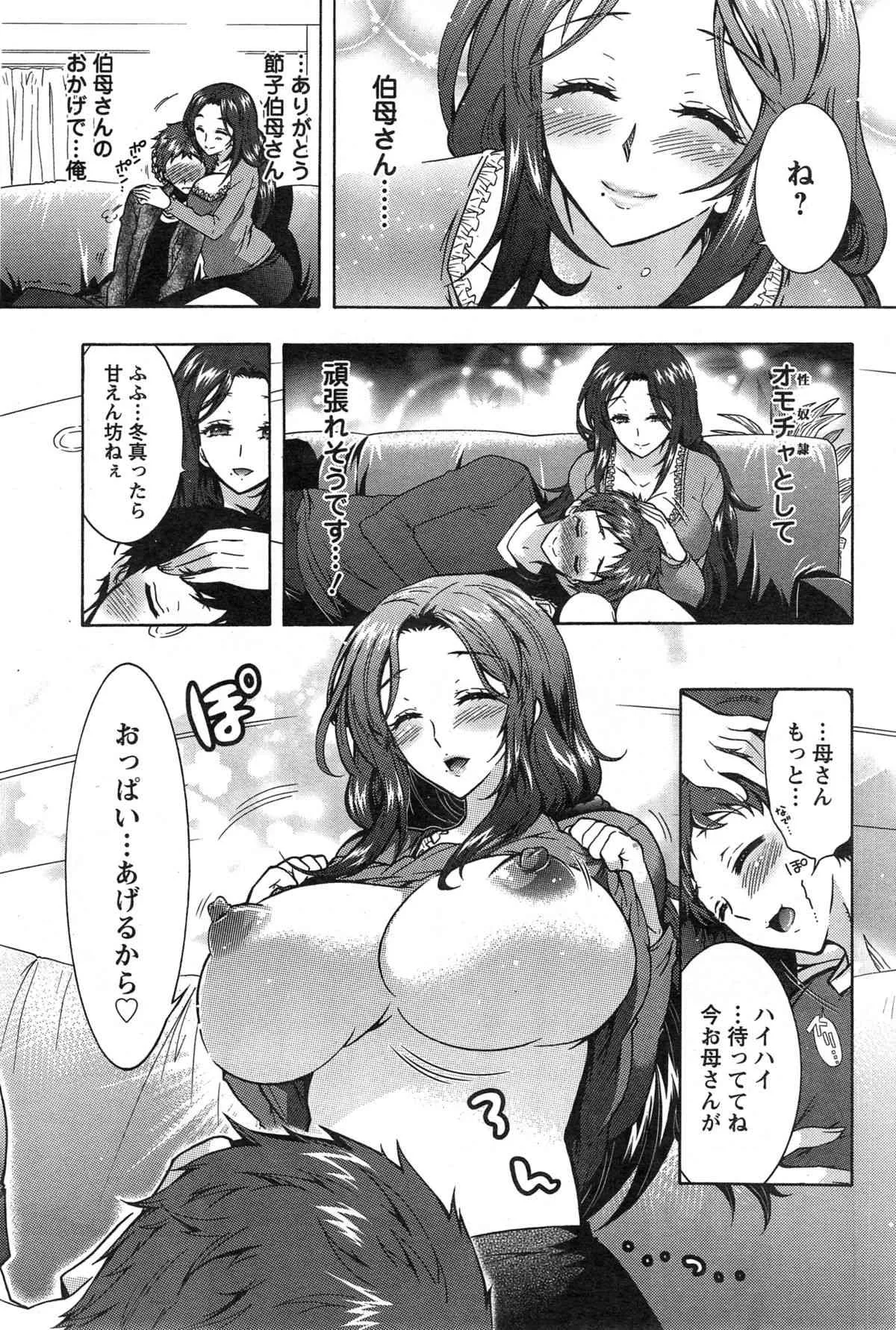 image_49
