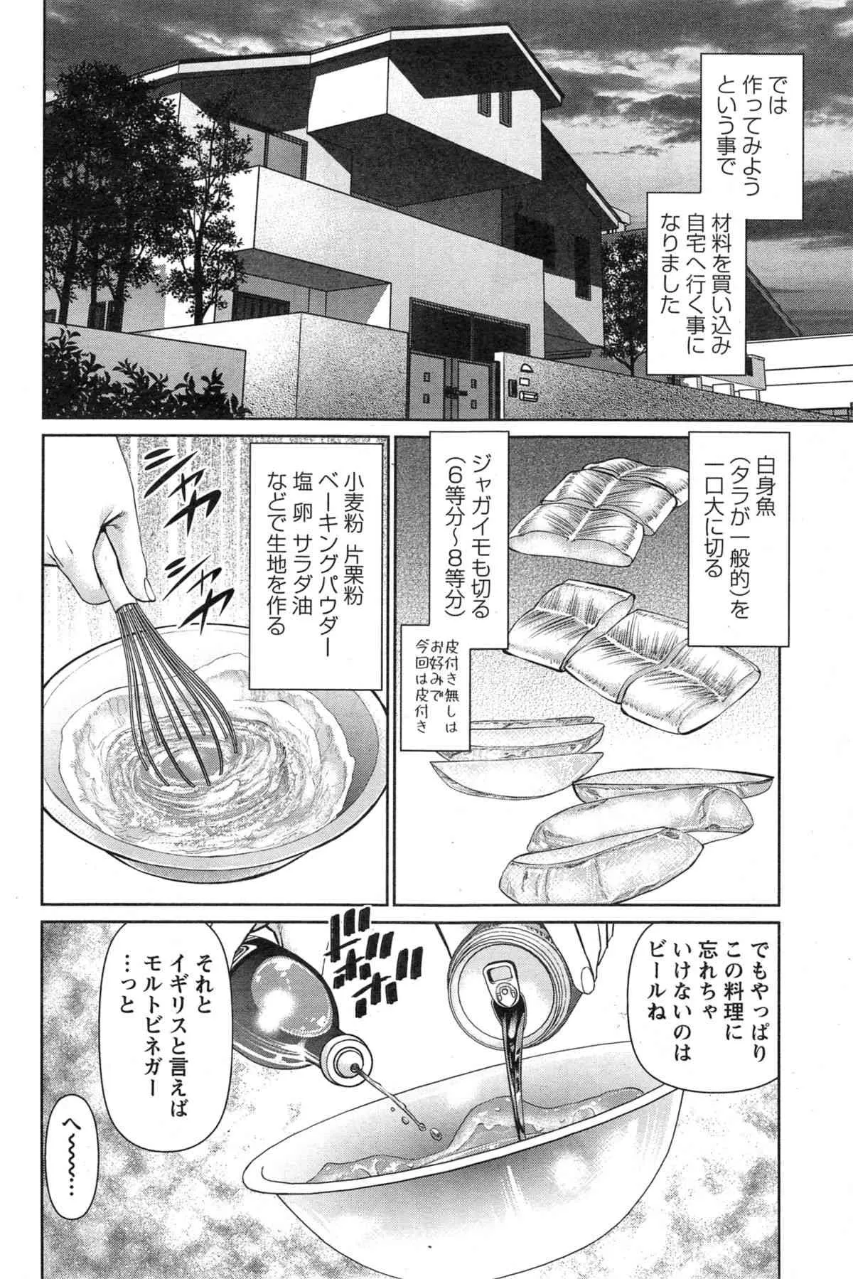 image_158