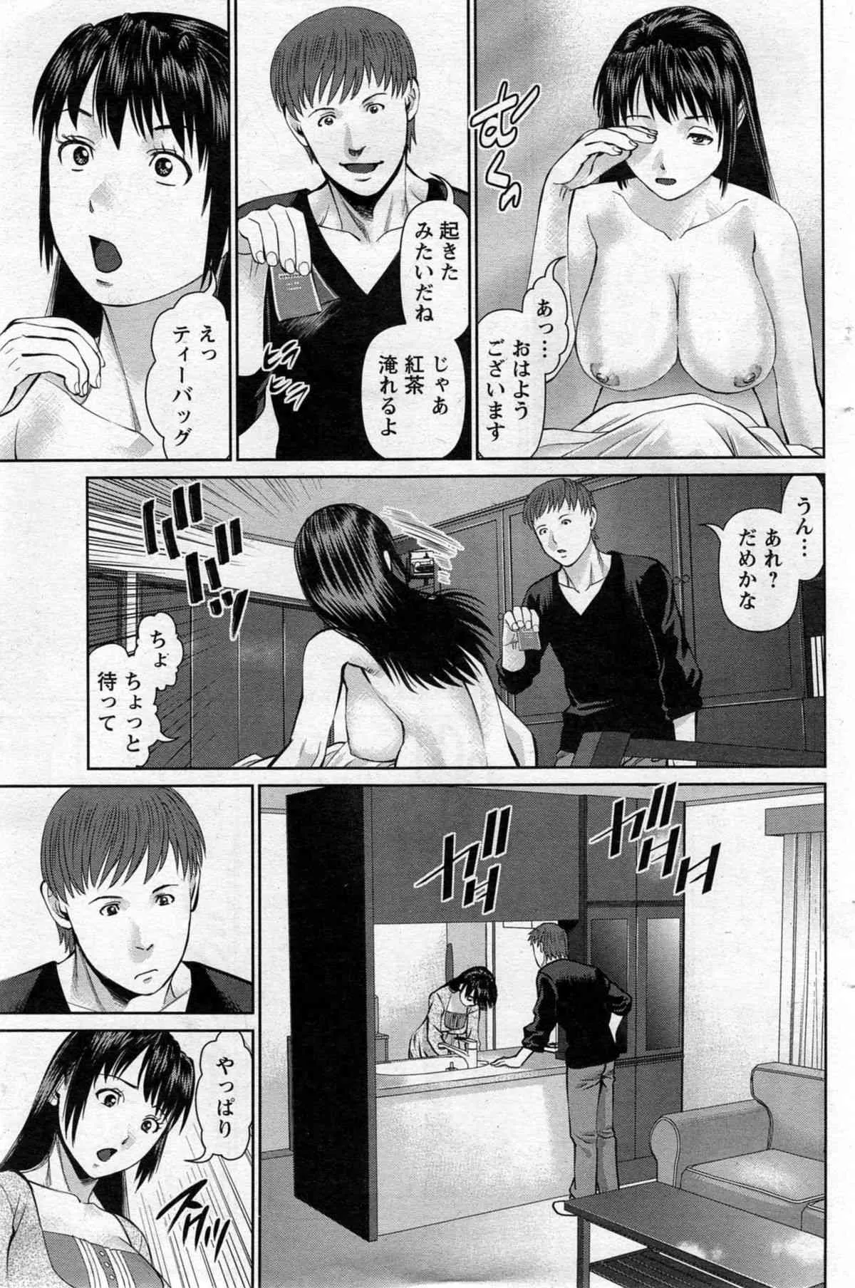 image_41