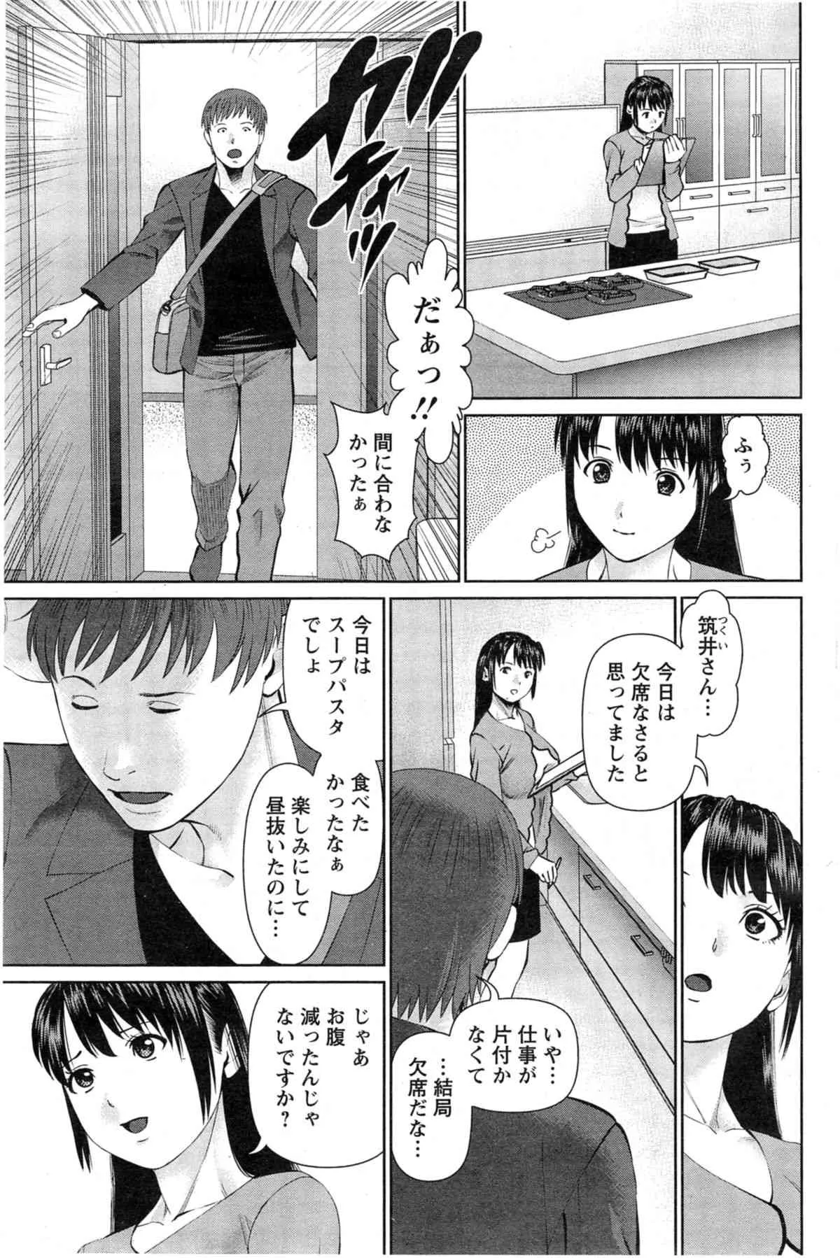 image_53