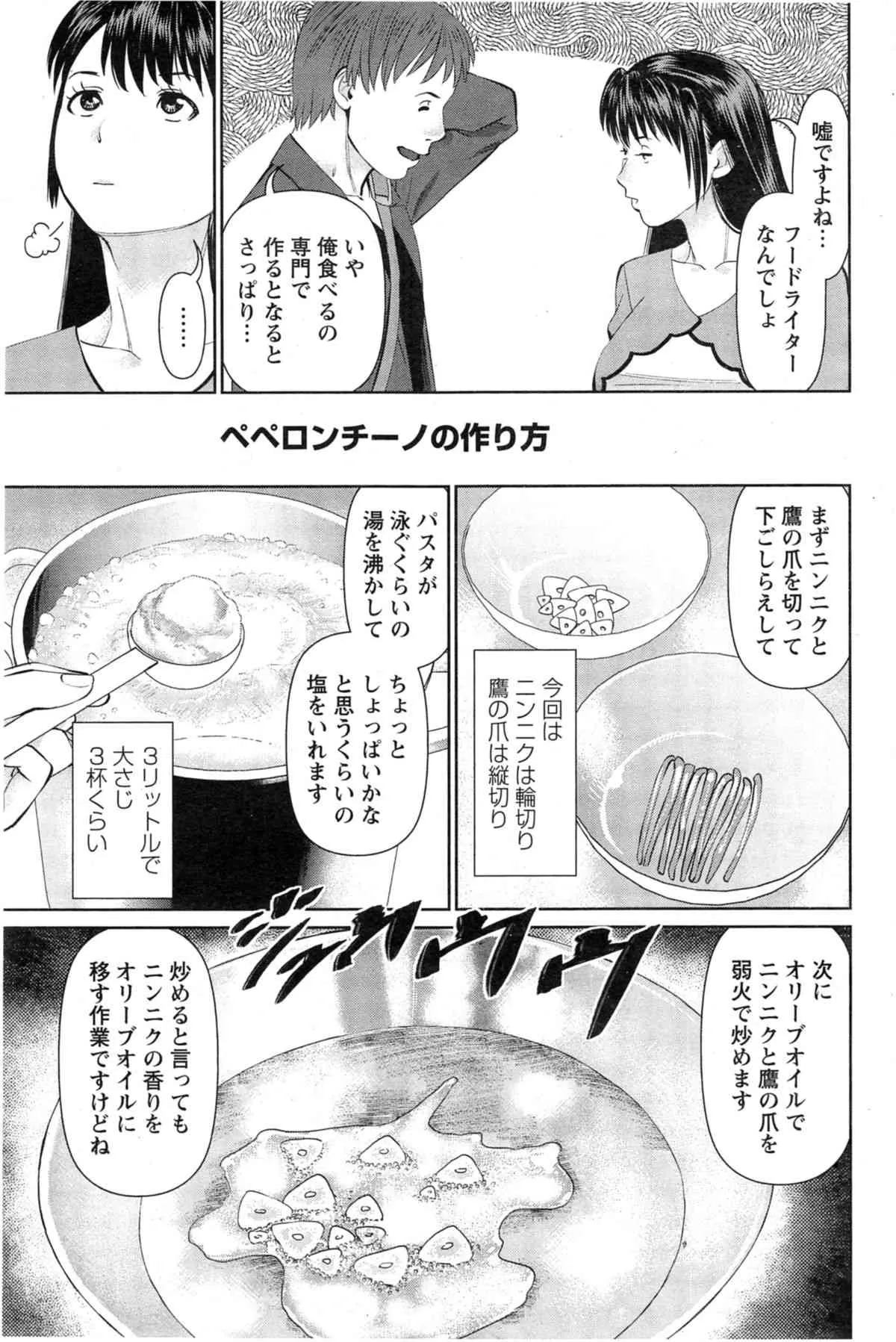 image_55