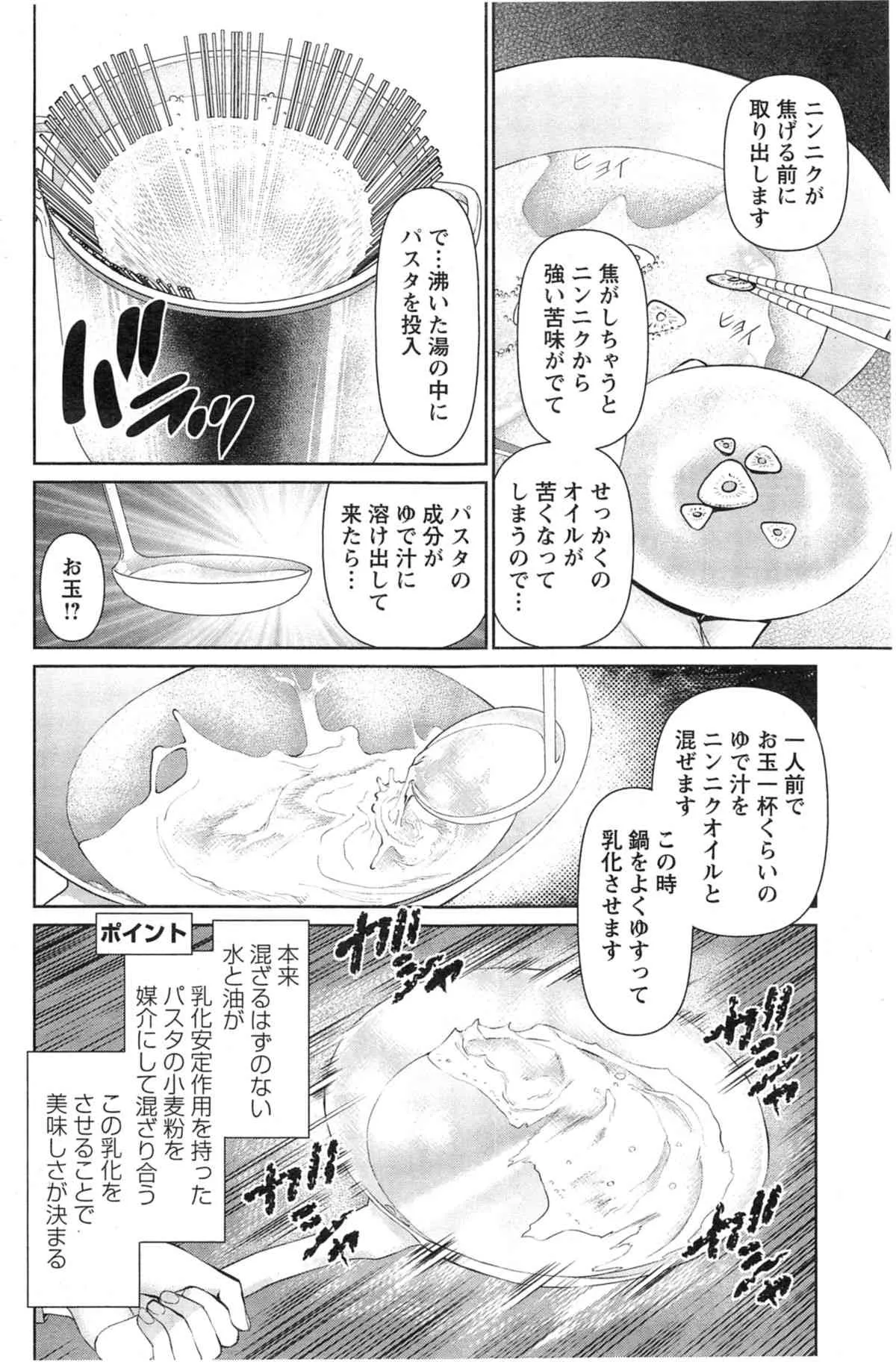 image_56