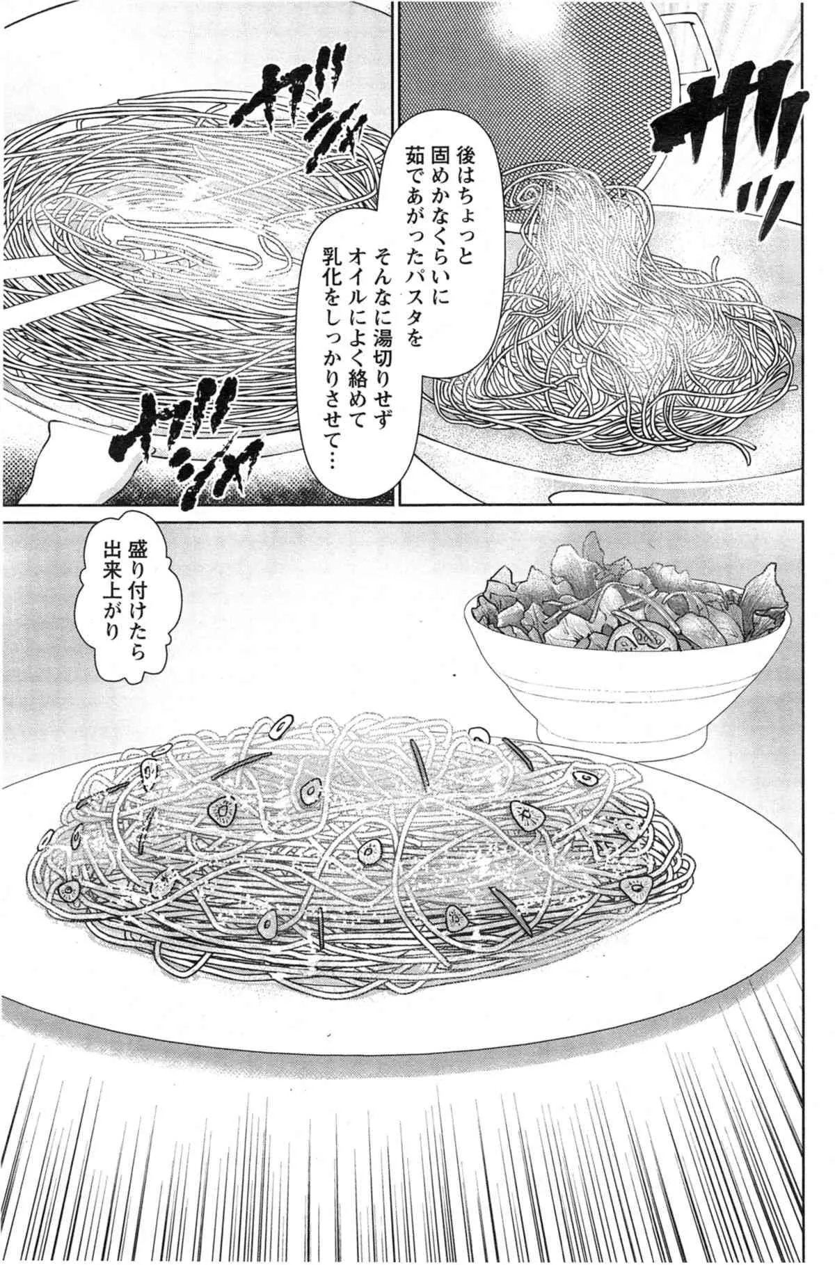 image_57
