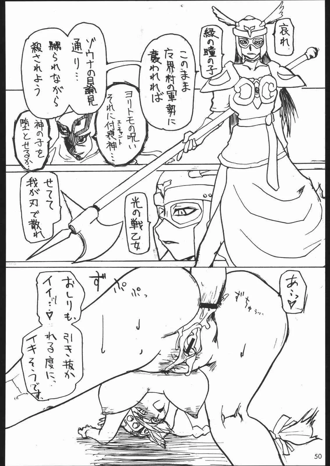 image_28