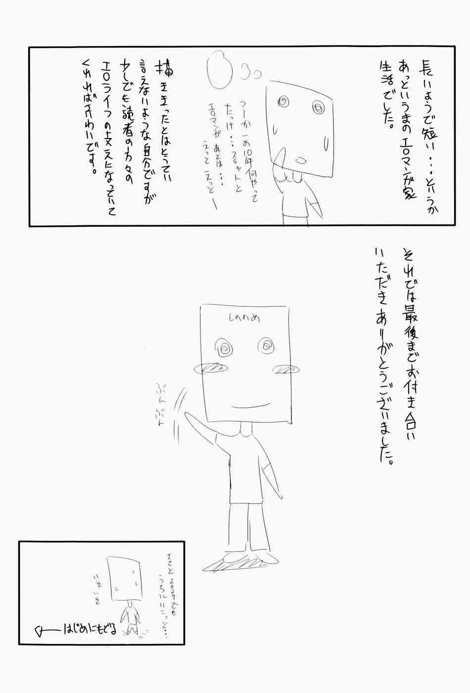 image_159