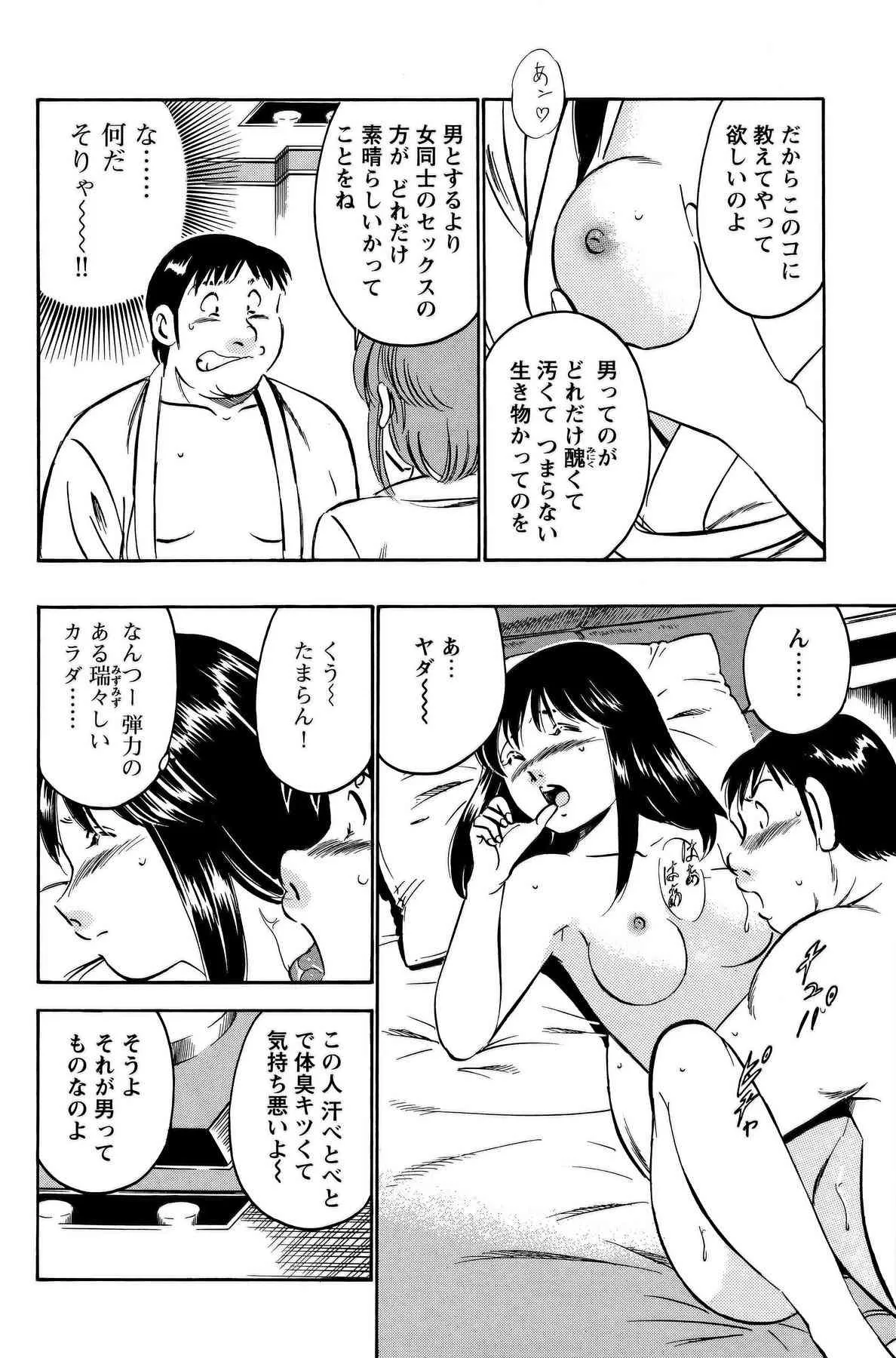 image_132