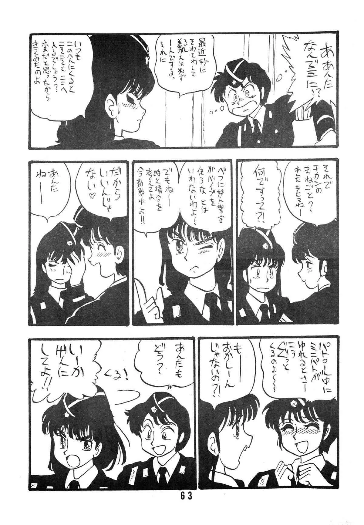 image_42