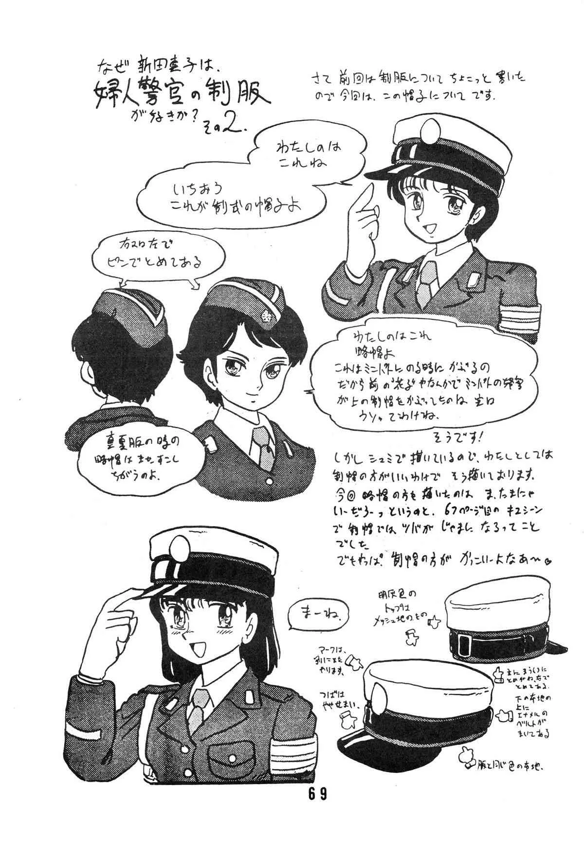 image_46