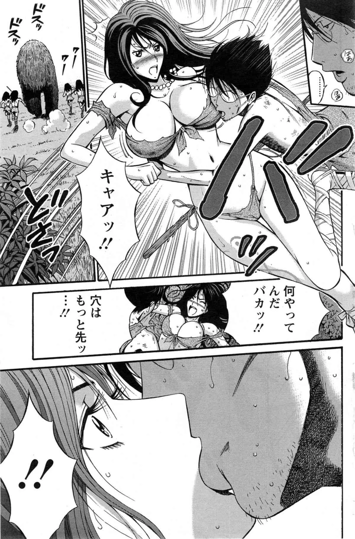 image_48