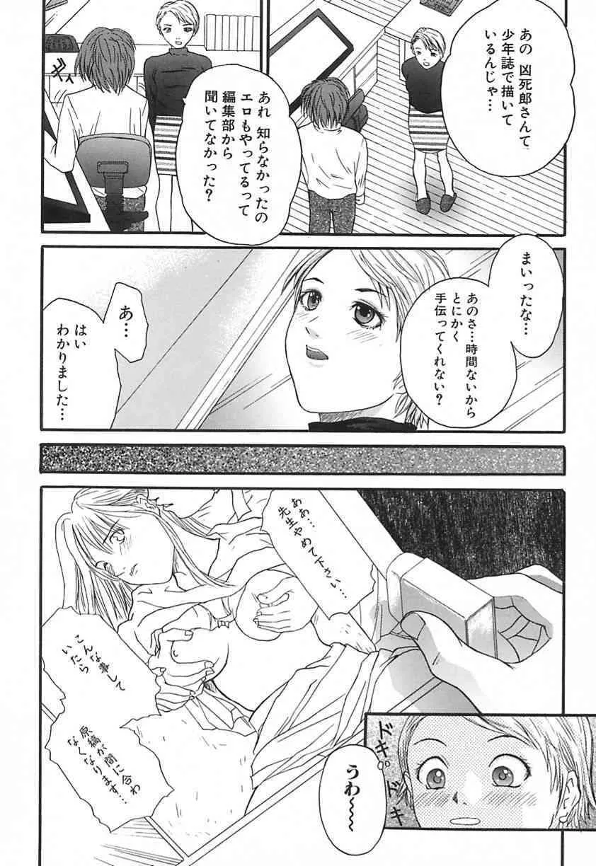 image_22