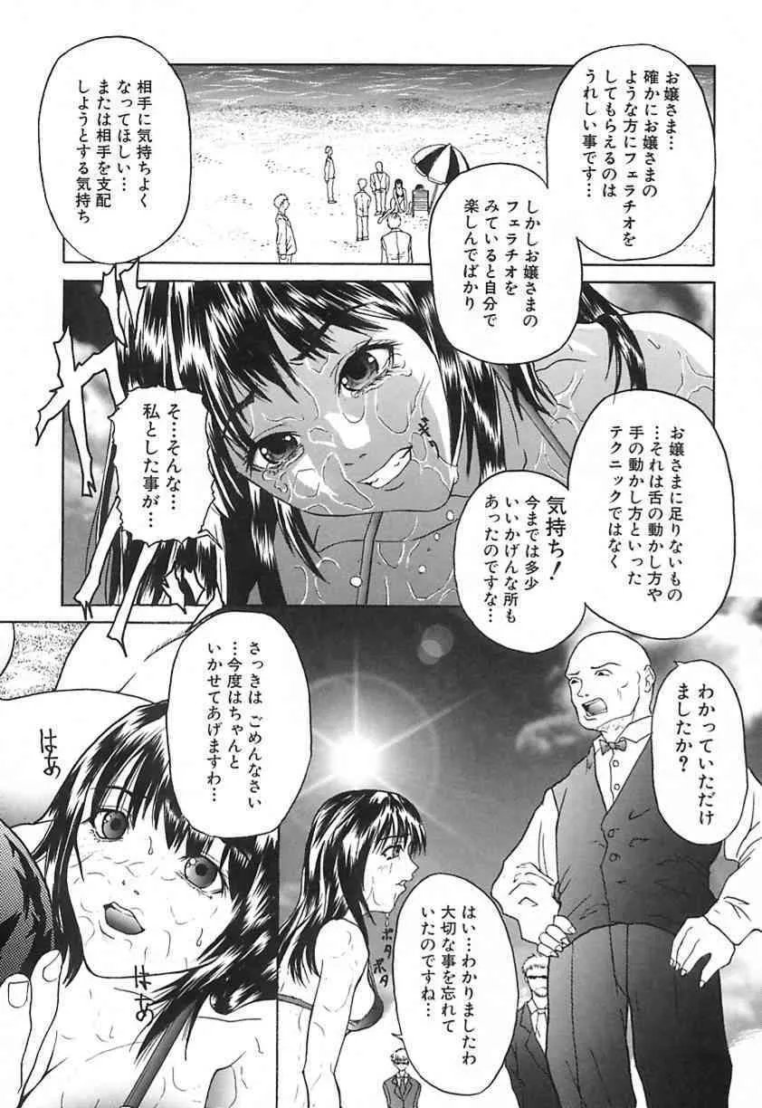 image_27