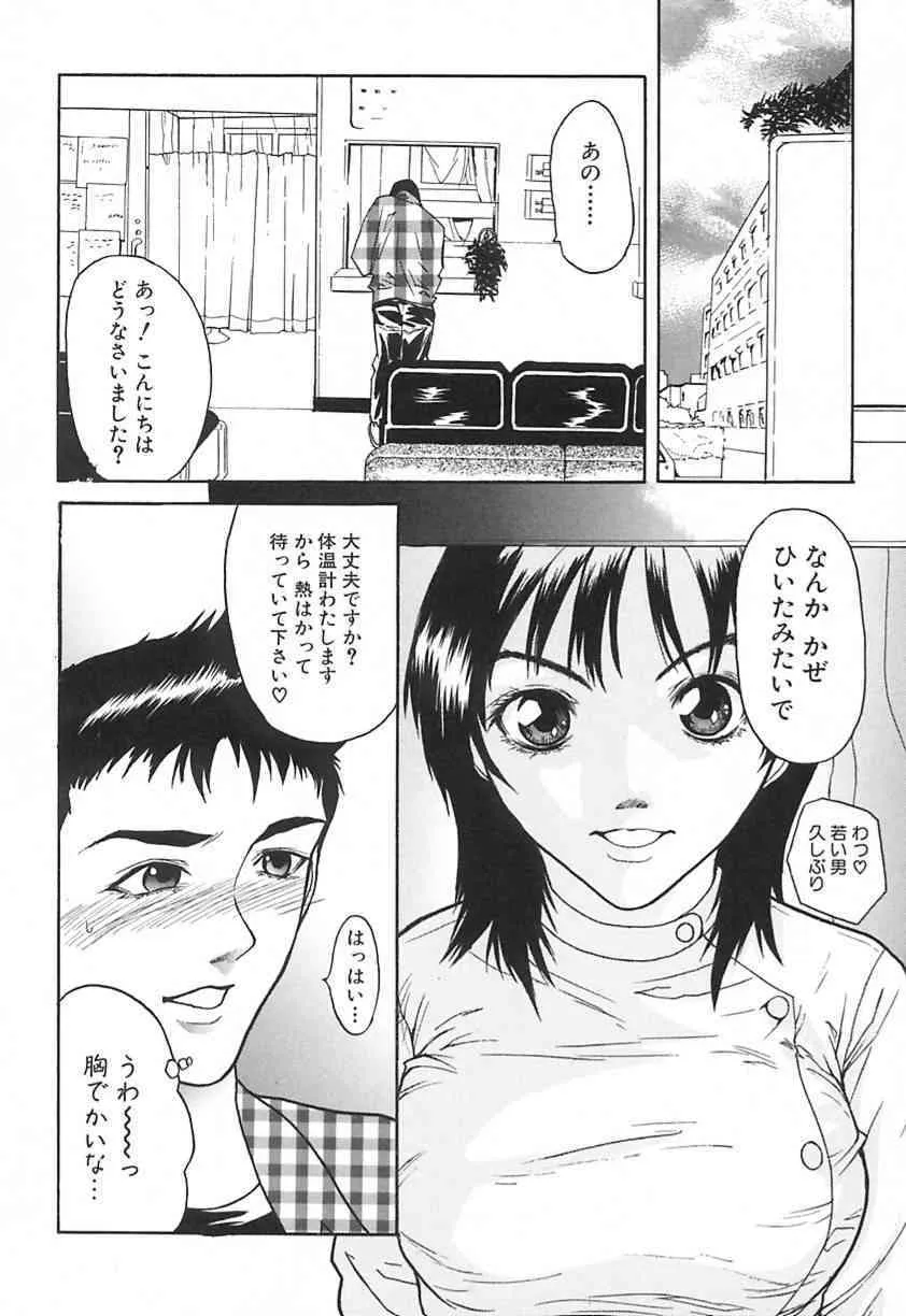 image_31