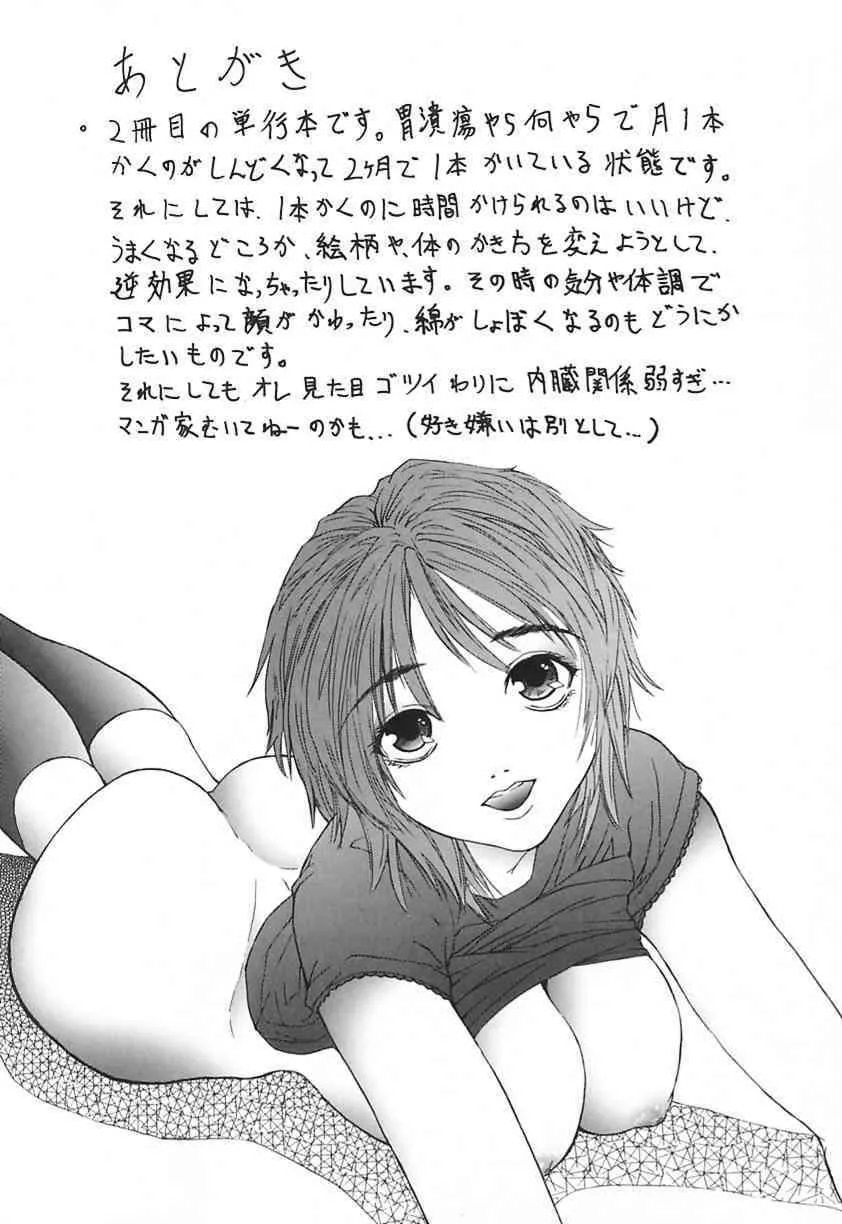 image_40
