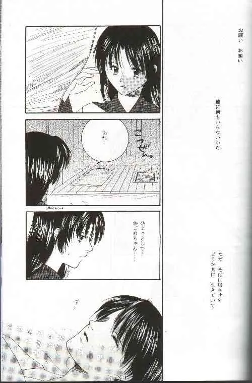 image_40