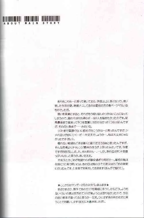 image_47