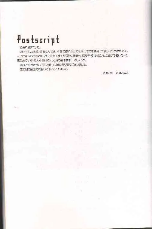 image_60