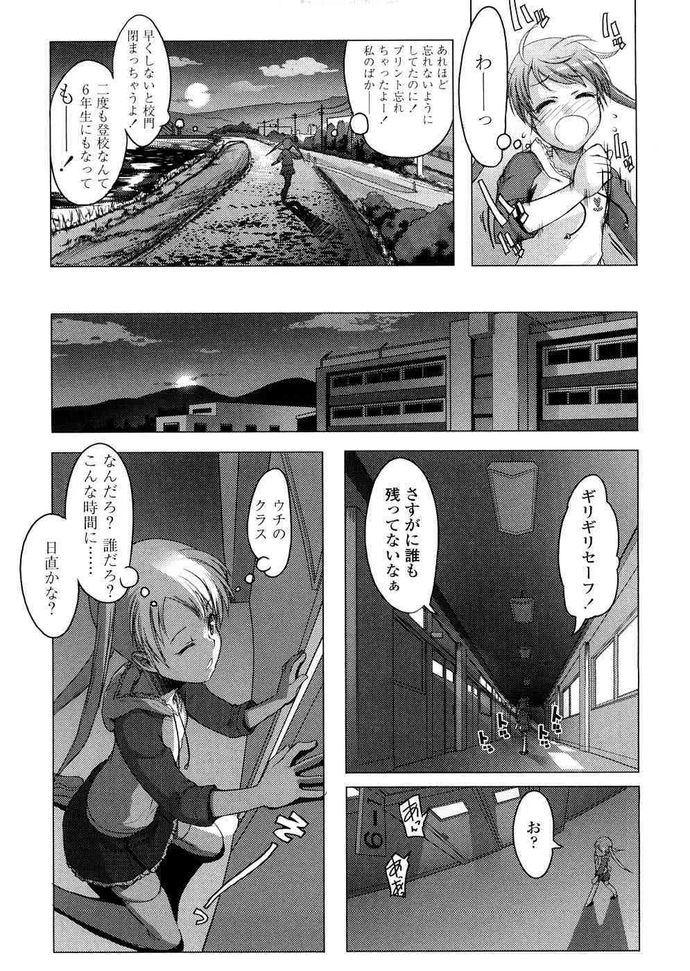 image_37