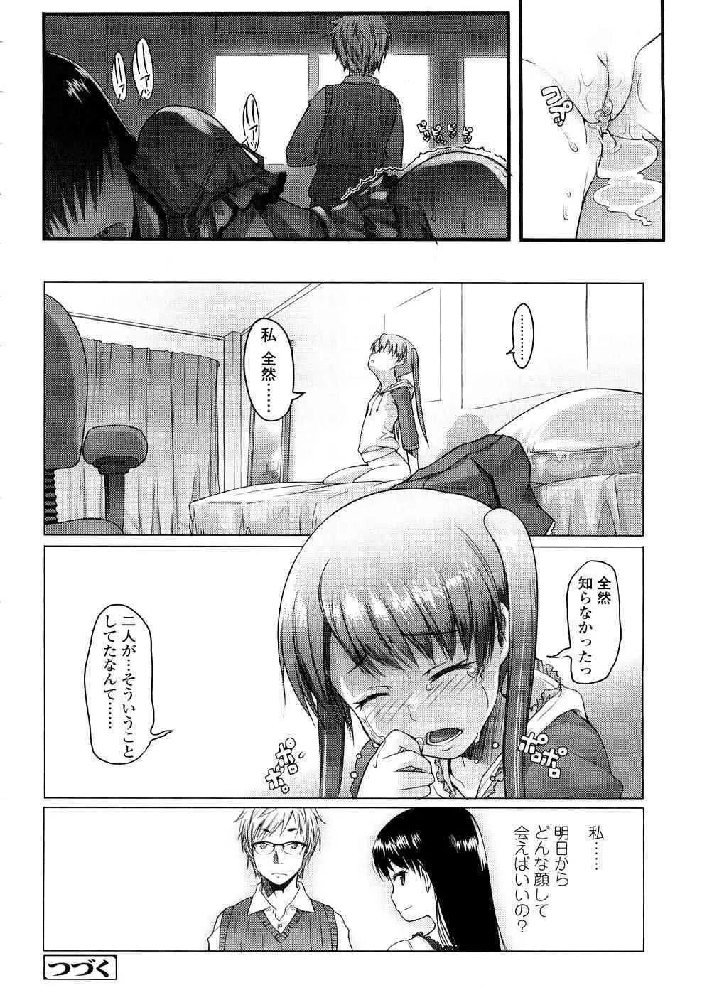 image_41