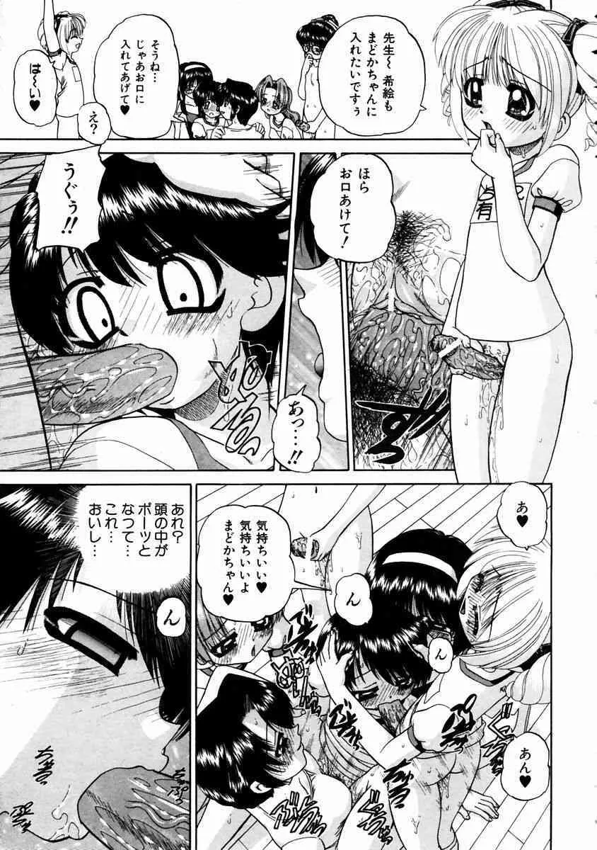 image_24