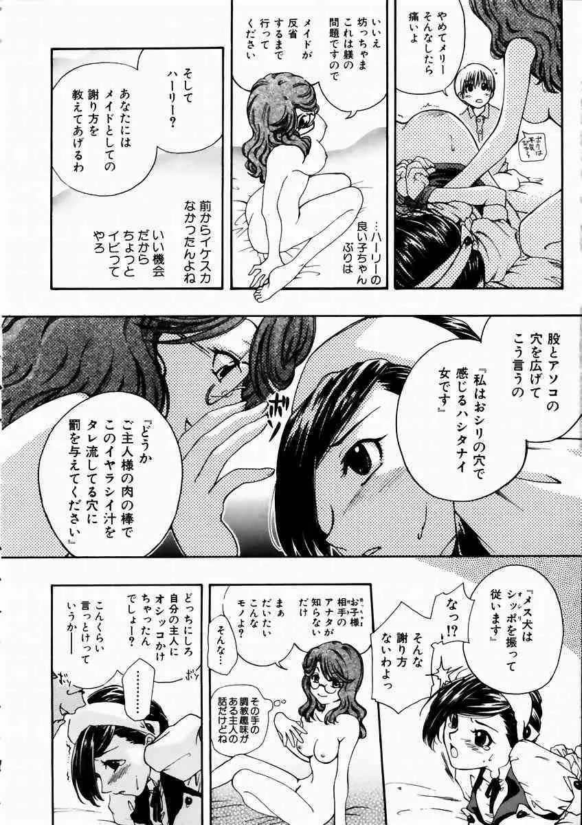 image_194