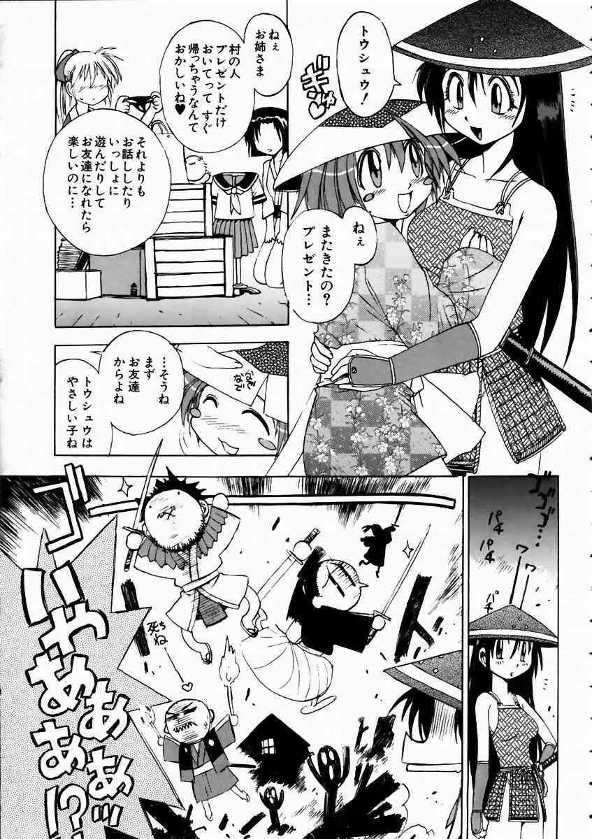 image_240