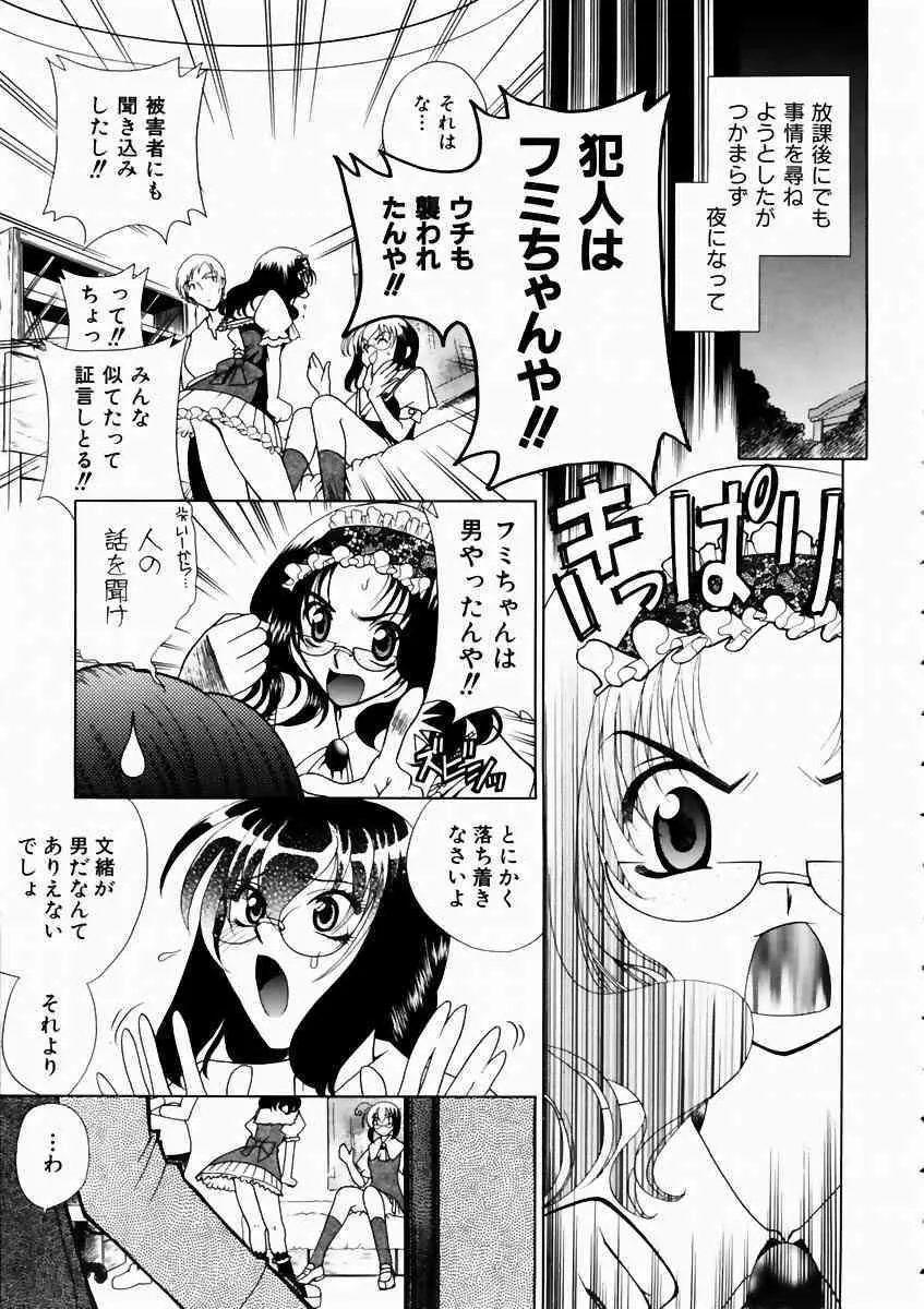 image_266