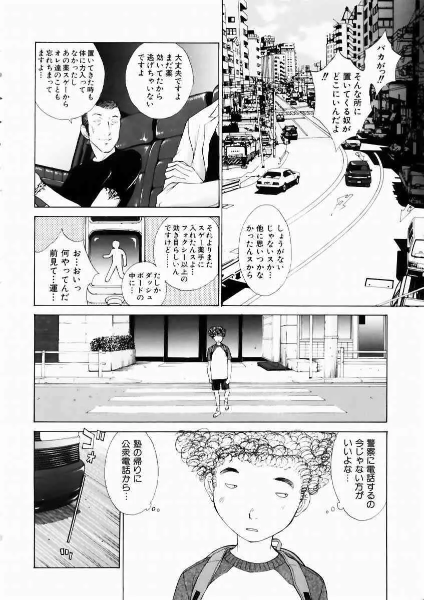 image_64