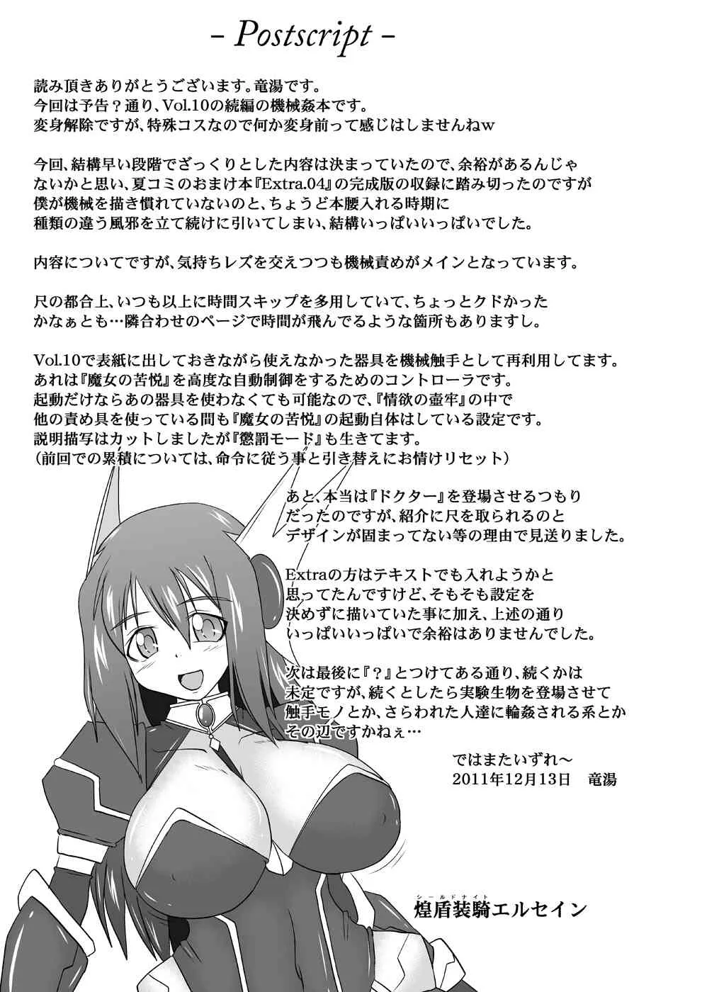 image_40