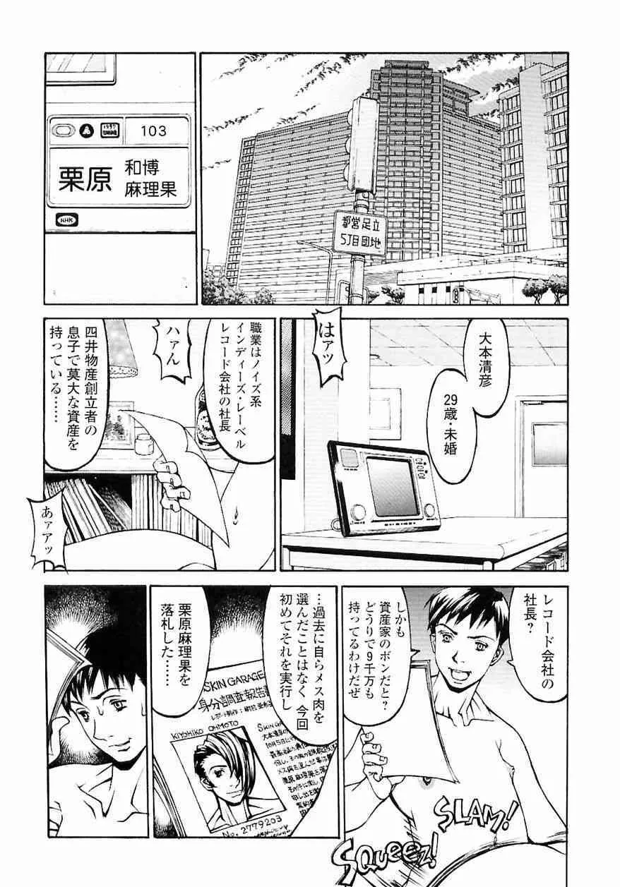 image_46