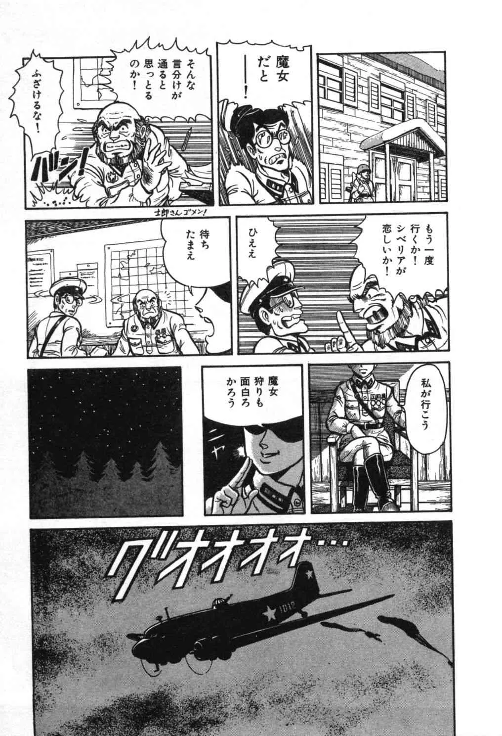 image_58
