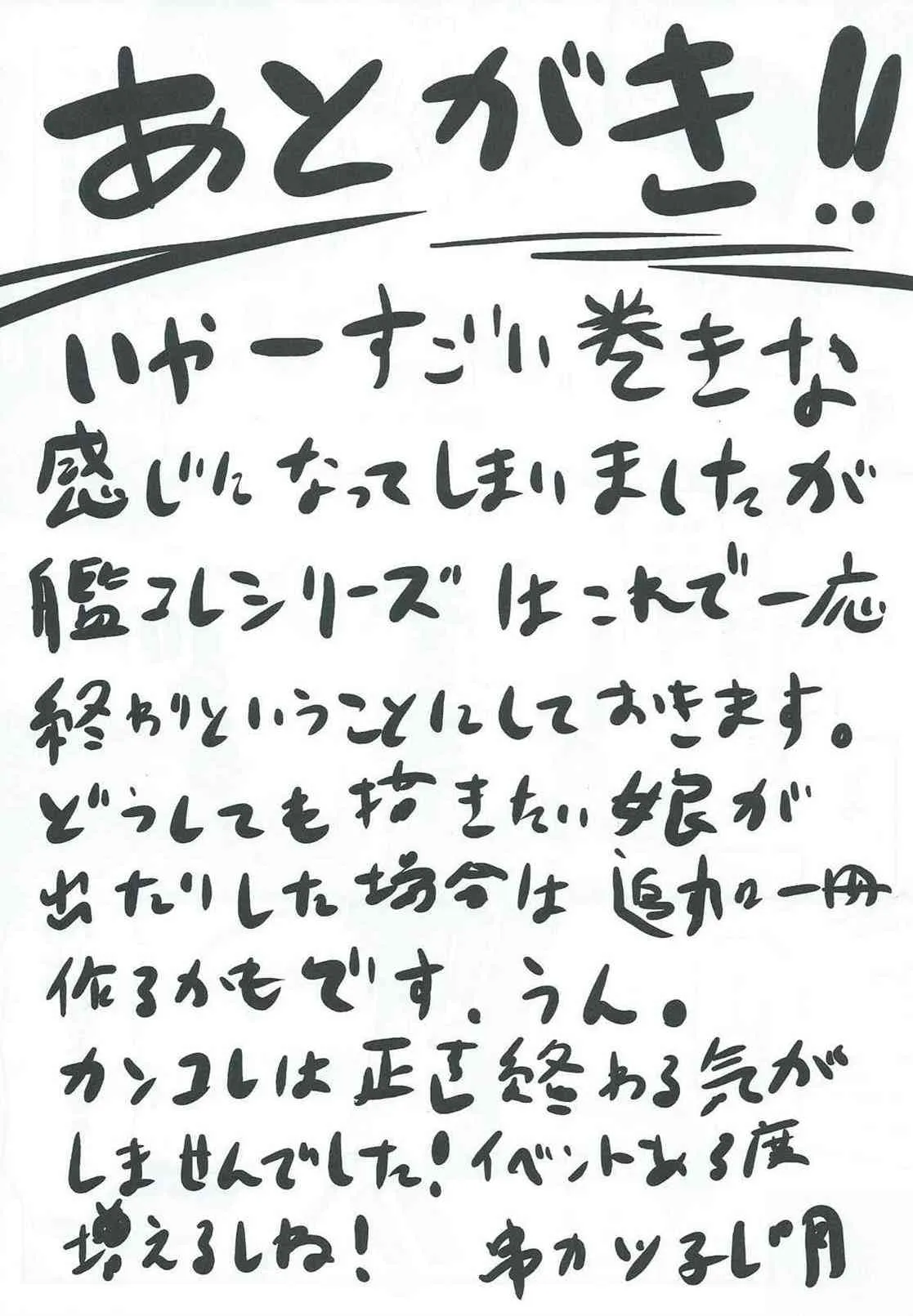 image_31