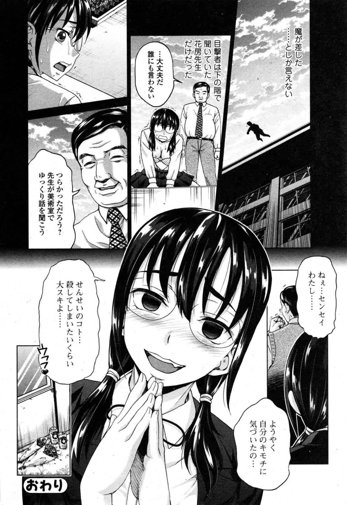image_44