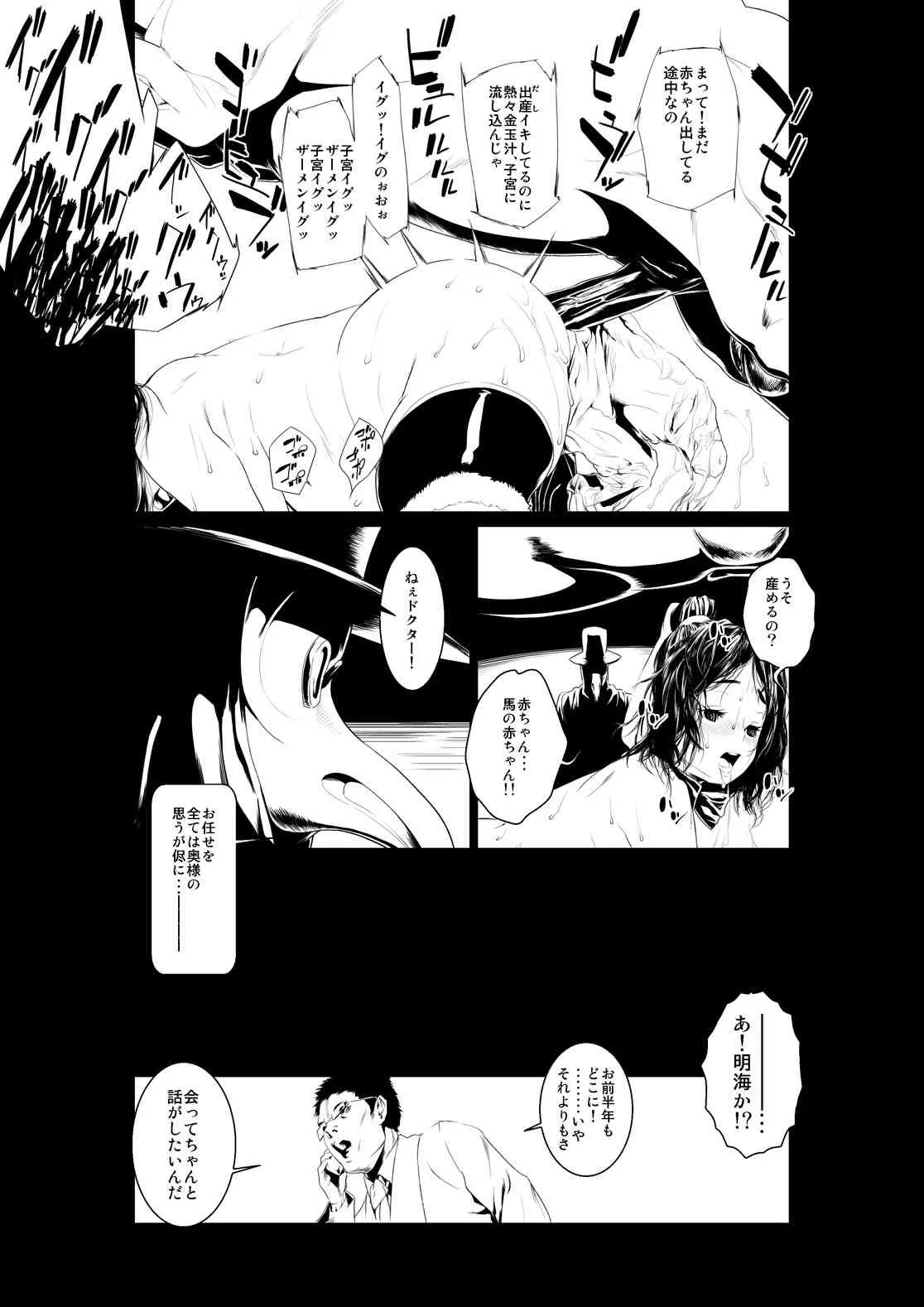 image_24