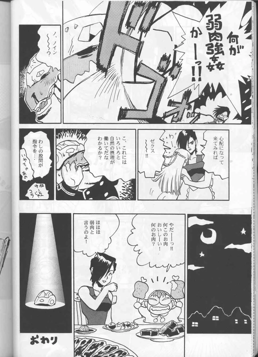 image_35
