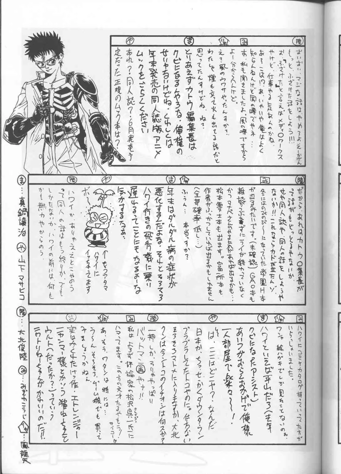 image_40
