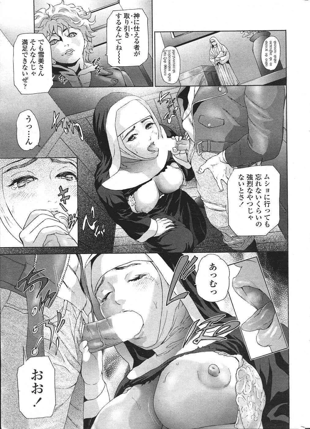 image_13