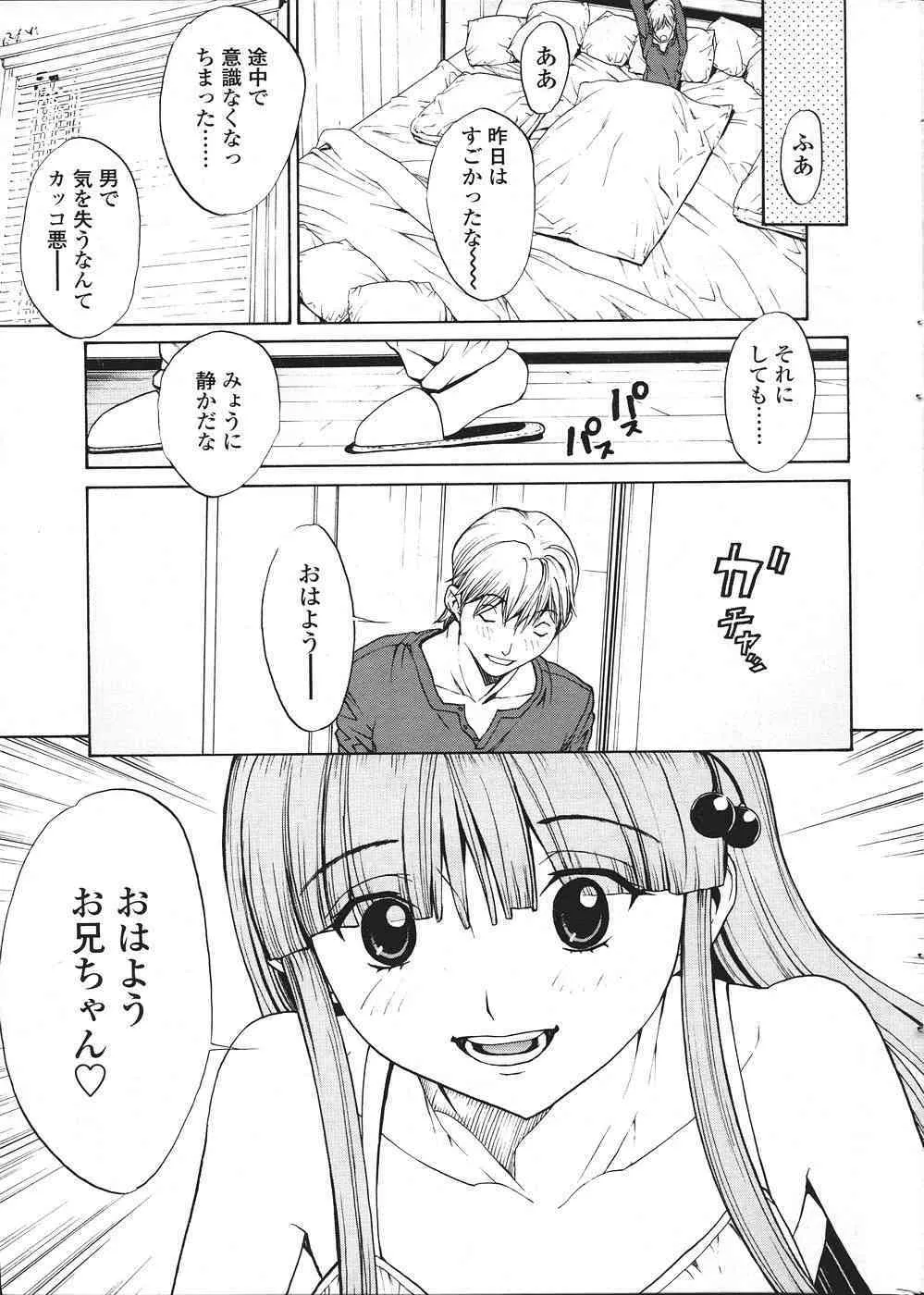 image_39