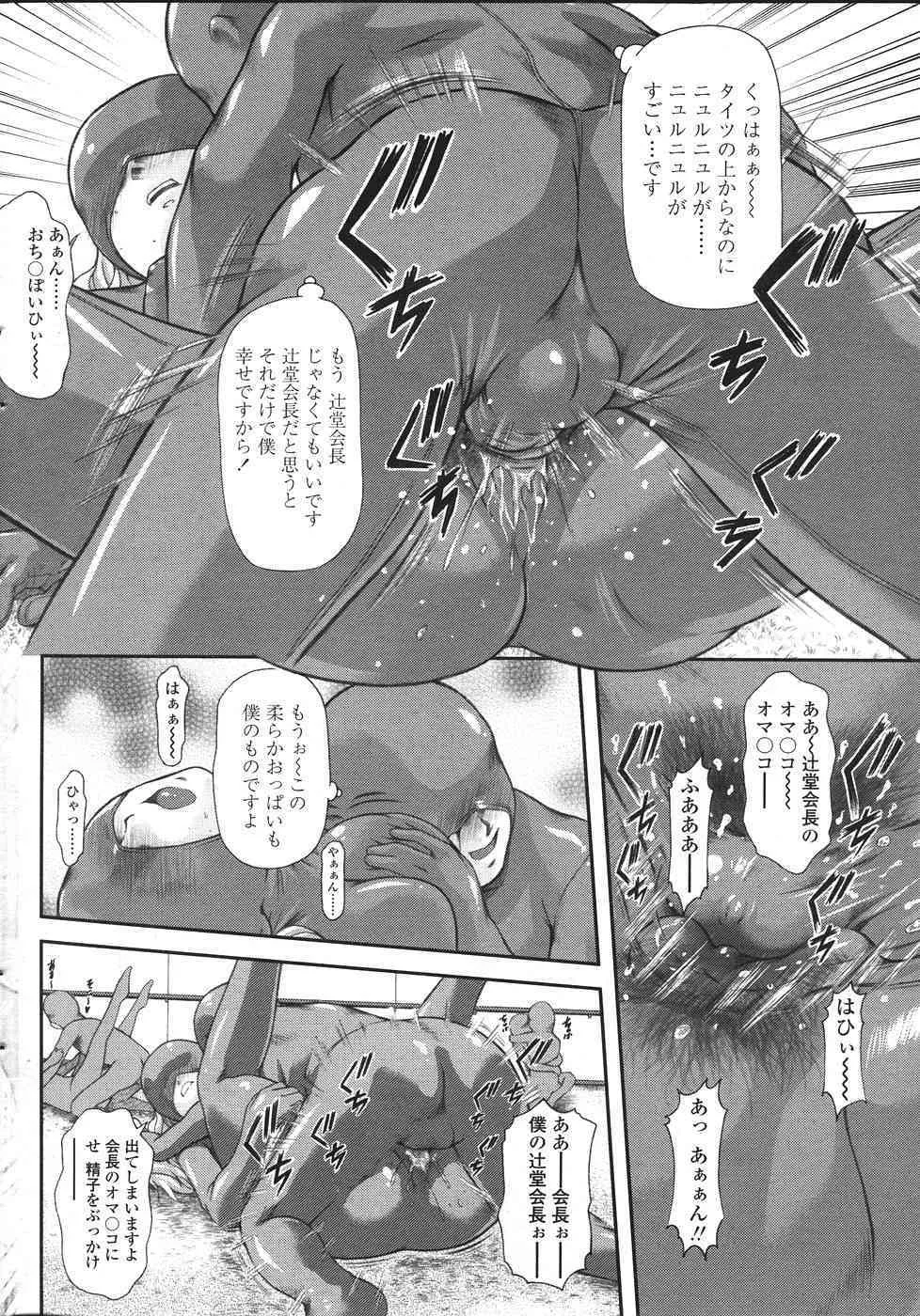 image_78