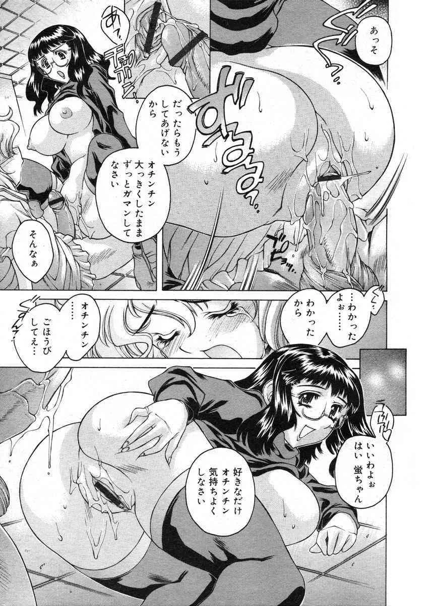 image_224